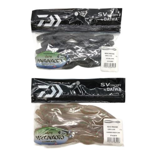 ワーム複数パックセット 複数メーカー