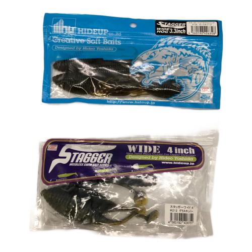 ワーム複数パックセット 複数メーカー