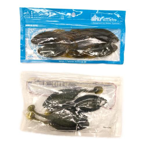 ワーム複数パックセット 複数メーカー