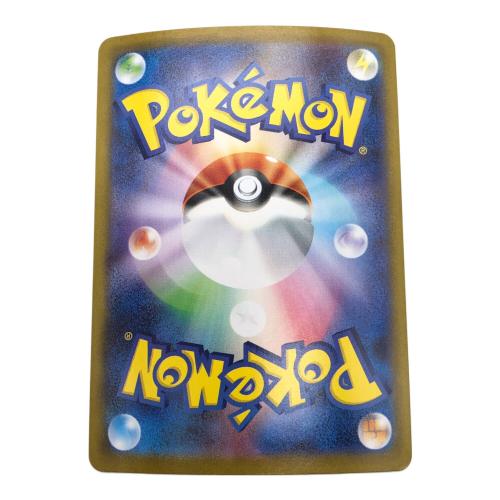 ポケモンカード メガサーナイトex 087/063 SAR　メガシンフォニア