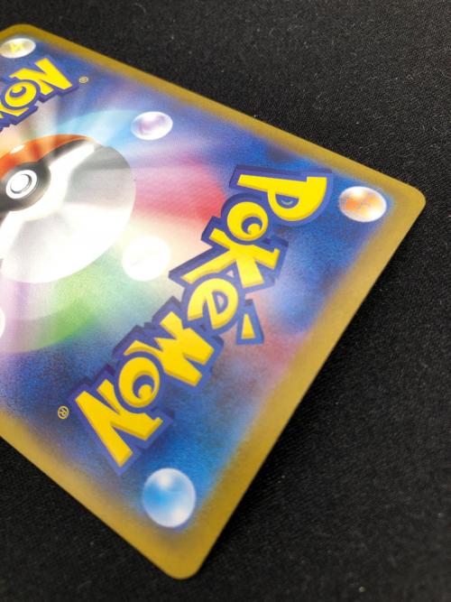 ポケモンカード メガサーナイトex 087/063 SAR　メガシンフォニア