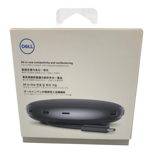 DELL (デル) アダプター付きDellスピーカーフォン MH3021P