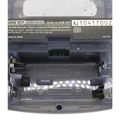 Nintendo (ニンテンドー) GAMEBOY ADVANCE ジャンク扱い AGB-001 動作確認済み -