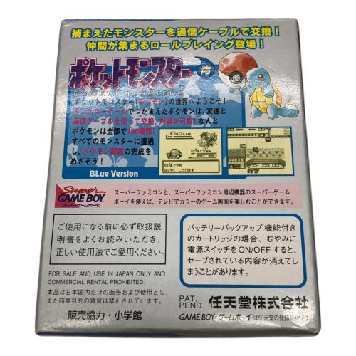 ゲームボーイ用ソフト 動作確認済 DMG-APEJ-JPN ポケットモンスター 青
