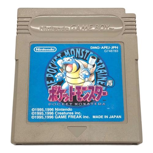 【極美品】ポケットモンスター青 ゲームボーイ 任天堂 ゲームボーイ ポケットモンスター 青 極美品！ - メルカリ