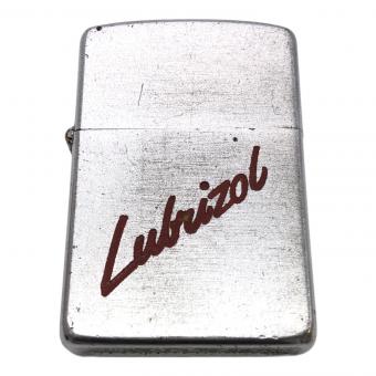 ZIPPO PAT.2517191