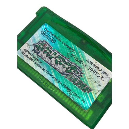 ゲームボーイアドバンス用ソフト 動作確認済 内蔵電池切れ エメラルド CERO A (全年齢対象)