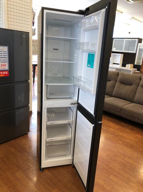 Haier (ハイアール) 2ドア冷蔵庫 ファン式 JR-SX21A 2023年製 208L 74L 製氷皿付属 クリーニング済