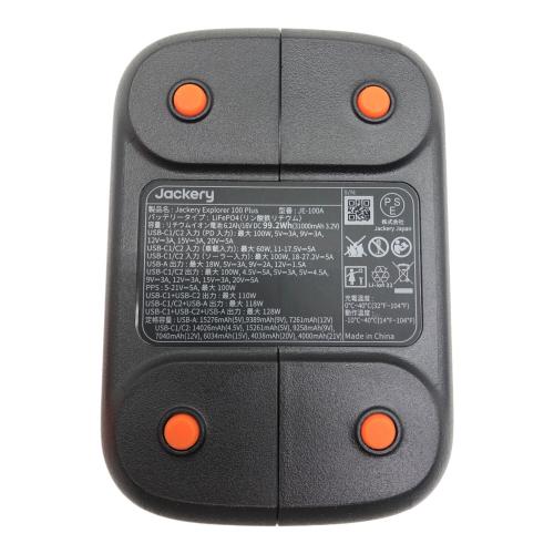 Jackery ポータブル電源 Amazon.co.jp: Jackery ポータブル電源 240 240Wh 定格出力200W