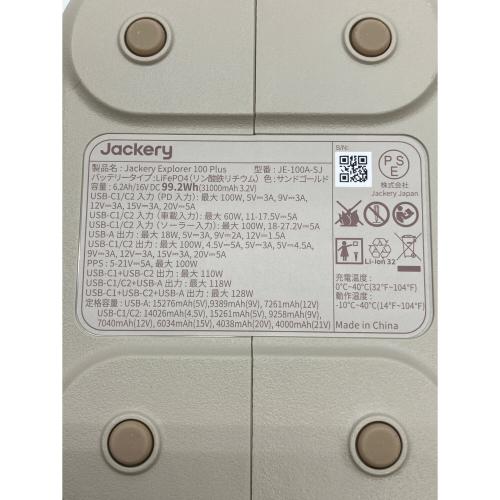 Jackery (ジャックリ) ポータブル電源 JE-100A