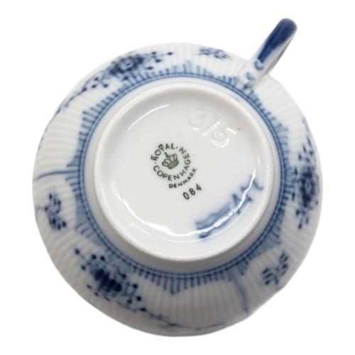 ROYAL COPENHAGEN (ロイヤル・コペンハーゲン) カップ&ソーサー フルーテッド