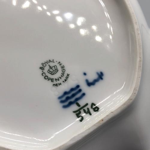 ROYAL COPENHAGEN (ロイヤル・コペンハーゲン) プレート 葉型 ブルーフルーテッド・ハーフレース