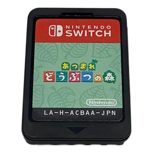 Nintendo (ニンテンドー) Nintendo Switch用ソフト あつまれどうぶつの森 CERO A (全年齢対象)