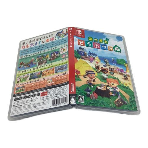 Nintendo (ニンテンドー) Nintendo Switch用ソフト あつまれどうぶつの森 CERO A (全年齢対象)