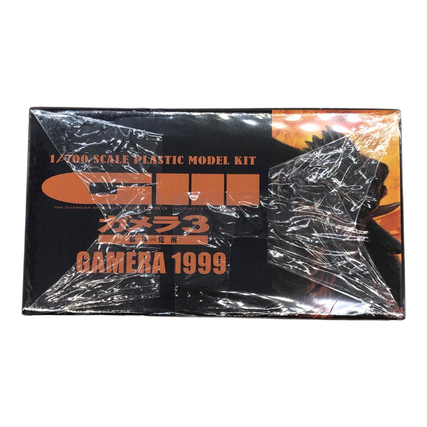 エクスプラス プラモデル 1/700 ガメラ(1999) 「ガメラ3 邪神＜イリス