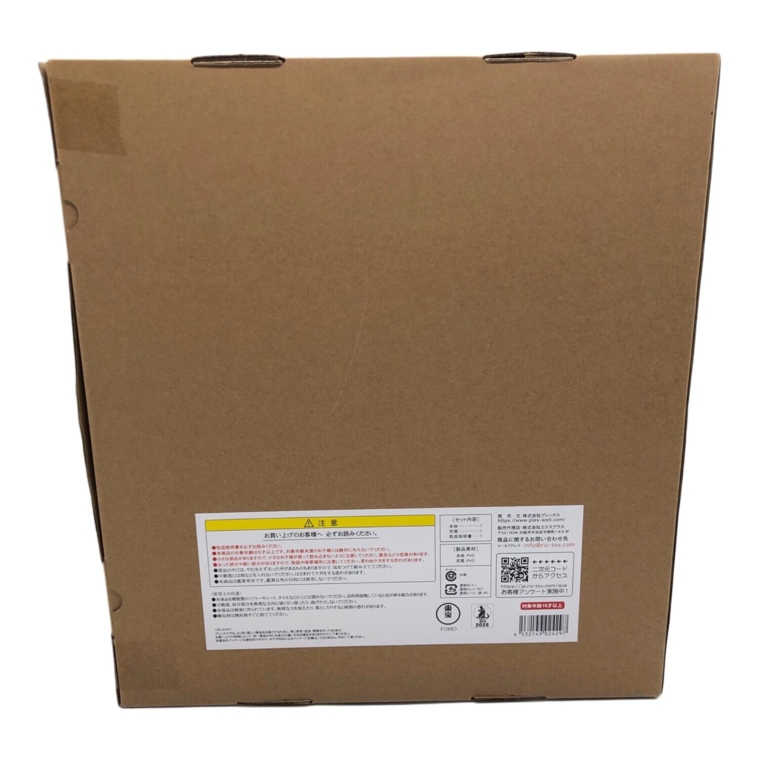 X-PLUS (エクスプラス) フィギュア ゴジラ(1995) クリアオレンジVer