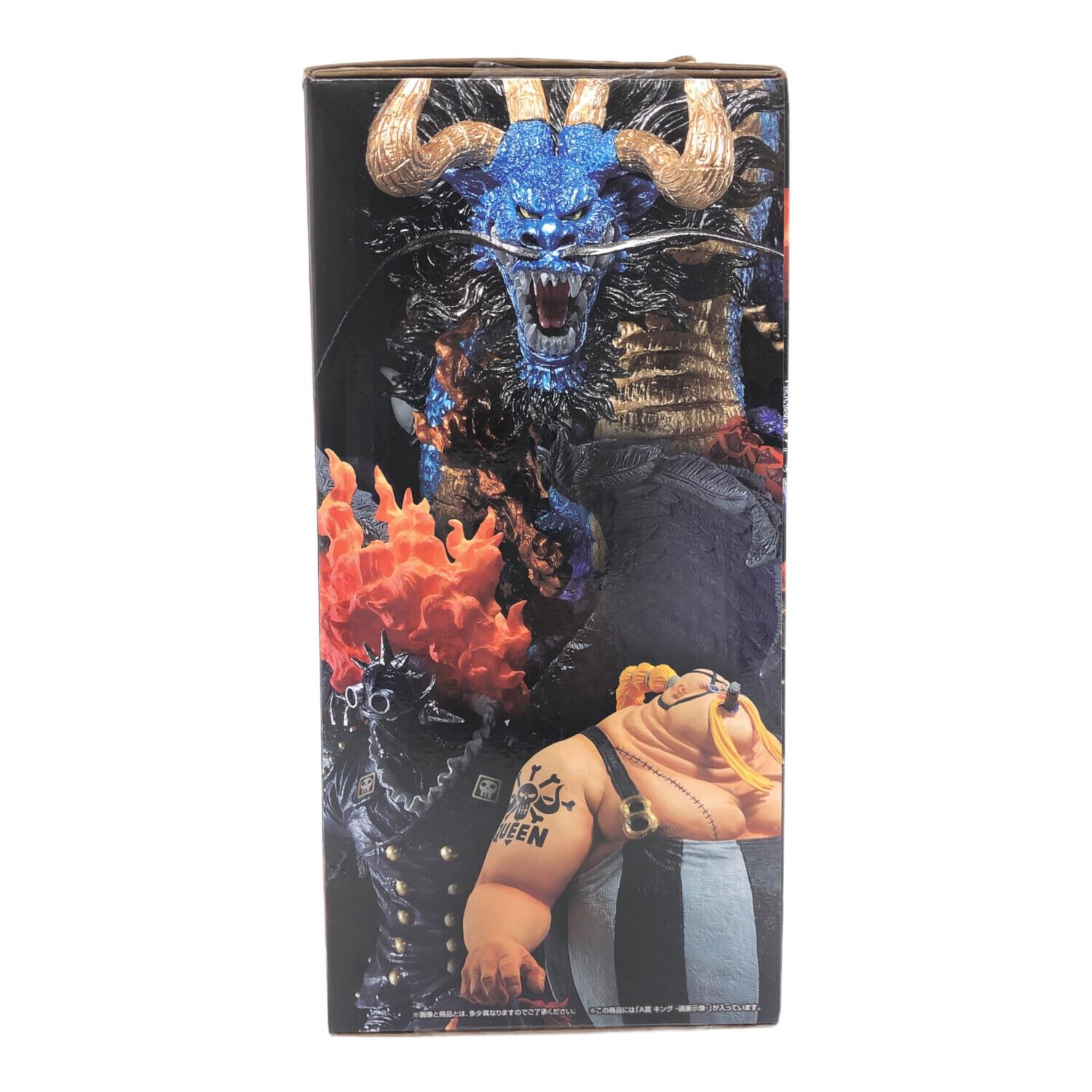 ONE PIECE (ワンピース) 龍と袂を連ねし猛者達 キング A賞 一番くじ