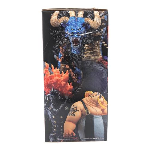 ONE PIECE (ワンピース) 龍と袂を連ねし猛者達 キング A賞 一番くじ