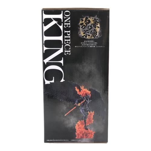 ONE PIECE (ワンピース) 龍と袂を連ねし猛者達 キング A賞 一番くじ