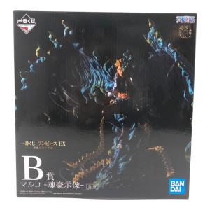 ONE PIECE (ワンピース) 魂豪示像 マルコ B賞 一番くじ