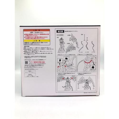 ONE PIECE (ワンピース) 魂豪示像 マルコ B賞 一番くじ