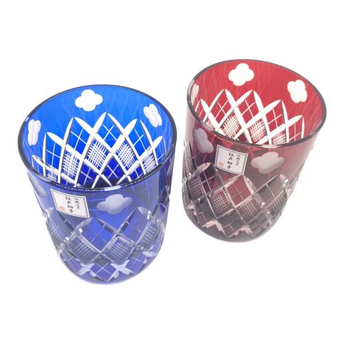 江戸切子 (エドキリコ) 冷酒グラス 太武郎工房