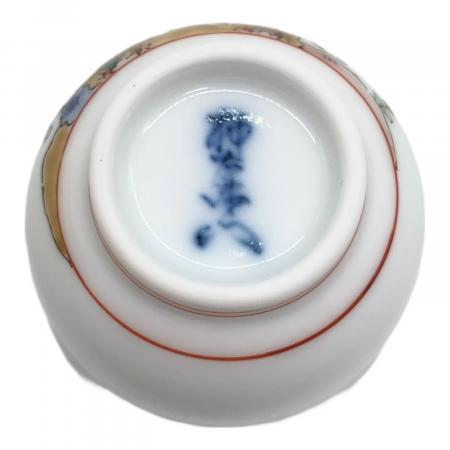 十四代　酒井田柿右衛門　岩牡丹文　珍味入 十四代柿右衛門 (ジュウヨンダイカキエモン) 酒器 錦岩牡丹文