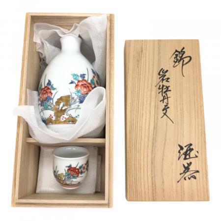 十四代柿右衛門 (ジュウヨンダイカキエモン) 酒器 錦岩牡丹文