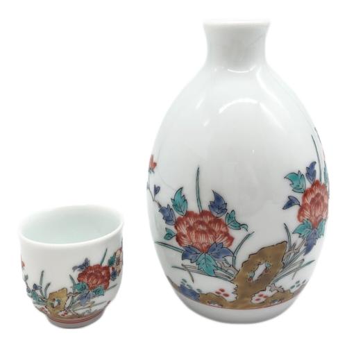 十四代柿右衛門 (ジュウヨンダイカキエモン) 酒器 錦岩牡丹文