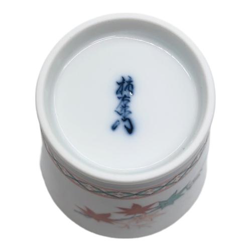 十五代柿右衛門 (ジュウゴダイカキエモン) フリーカップ 錦 紅葉文