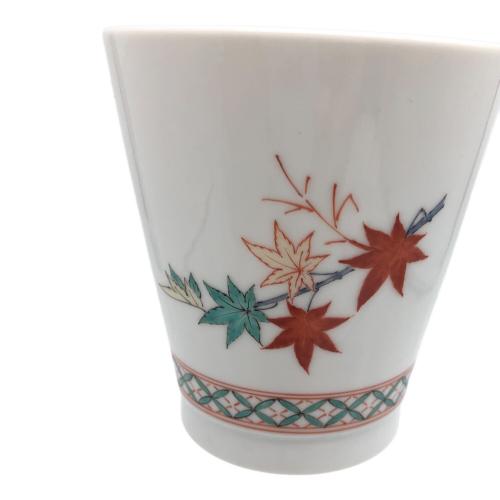 十五代柿右衛門 (ジュウゴダイカキエモン) フリーカップ 錦 紅葉文