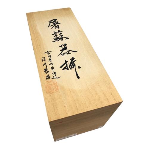 深川製磁 (フカガワセイジ) 屠蘇器揃 白金波鶴紋｜トレファクONLINE