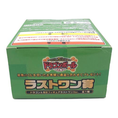 BANPRESTO (バンプレスト) ドラゴンボール 一番くじ ラストワン賞 ドラゴン＆悟空 ワールドコレクタブルフィギュア