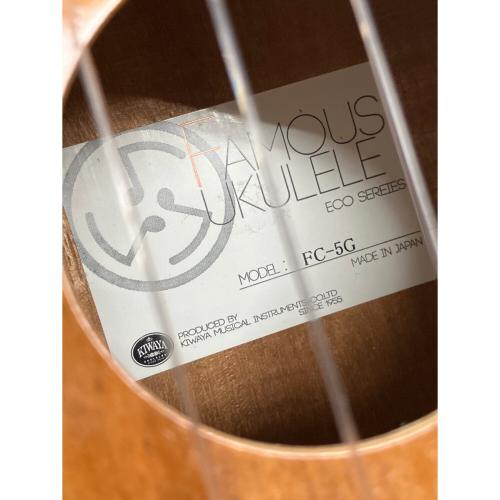 FAMOUS (フェイマス) ウクレレ FC-5G