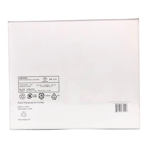 airgle (エアグル) パーソナル空気清浄機 AG25 程度S(未使用品) 未使用品