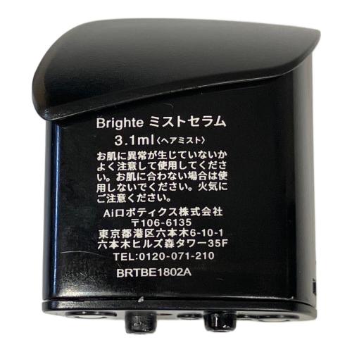 Brighte (ブライト) ヘアードライヤー BRT-SD173