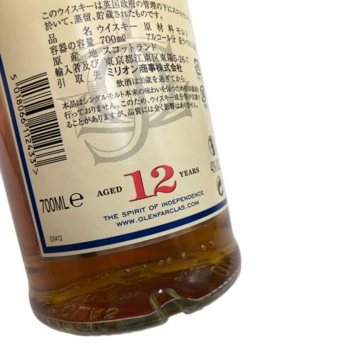 Glenfarclas（グレンファークラス） スコッチウィスキー 700ml 12年 未開封