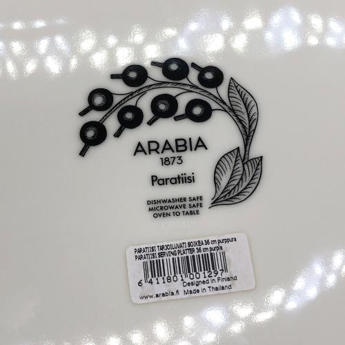 ARABIA (アラビア) オーバルプレート パラティッシ