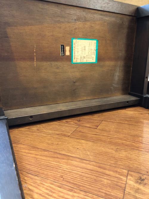 MARNI (マルニ) ネクストテーブル ブラウン