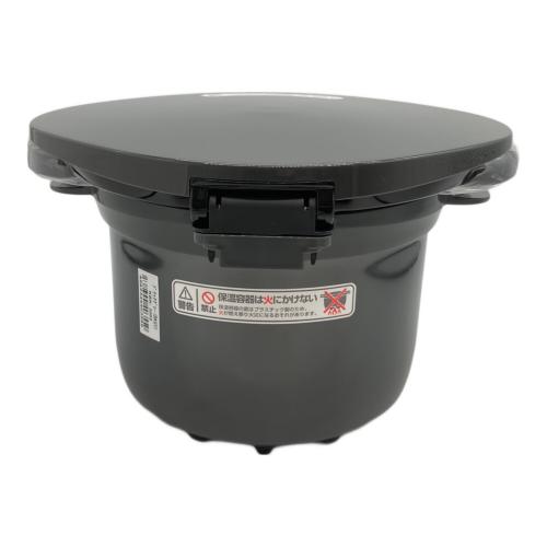 THERMOS (サーモス) シャトルシェフ KBK-3002