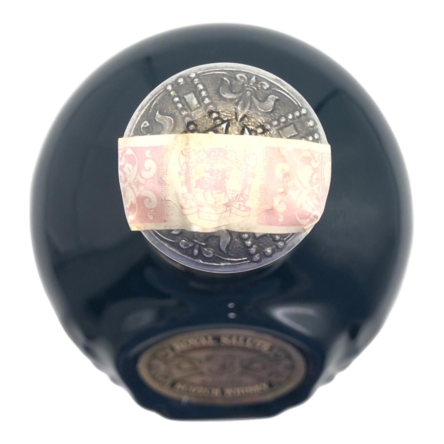 シーバス スコッチウィスキー 700ml ロイヤルサルート 21年 陶器