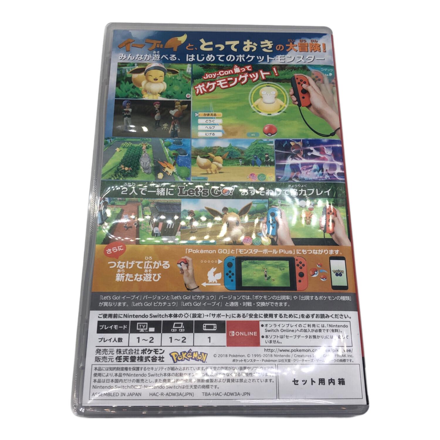 Nintendo (ニンテンドー) Nintendo Switch用ソフト ポケットモンスター