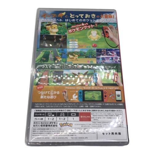 Nintendo (ニンテンドー) Nintendo Switch用ソフト ポケットモンスター Let’G! イーブイ CERO A (全年齢対象)