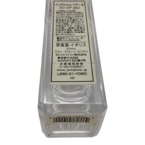 JO MALONE (ジョーマローン) オーデコロン 30ml 残量80%-99% イングリッシュペアー＆フリージア