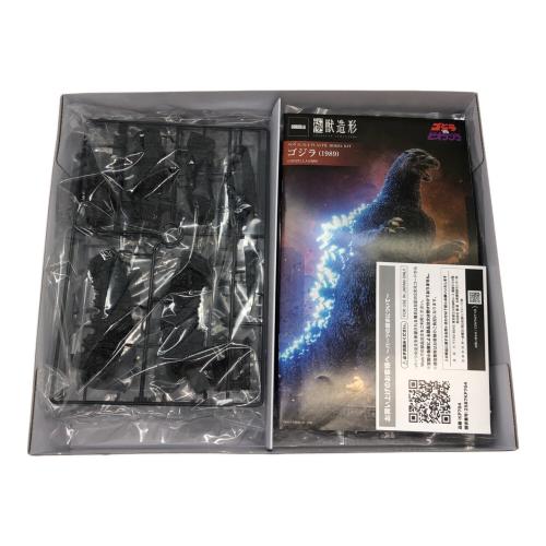 TOHO (トウホウ) プラモデル ゴジラVSビオランテ 極獣造形 ゴジラ1989