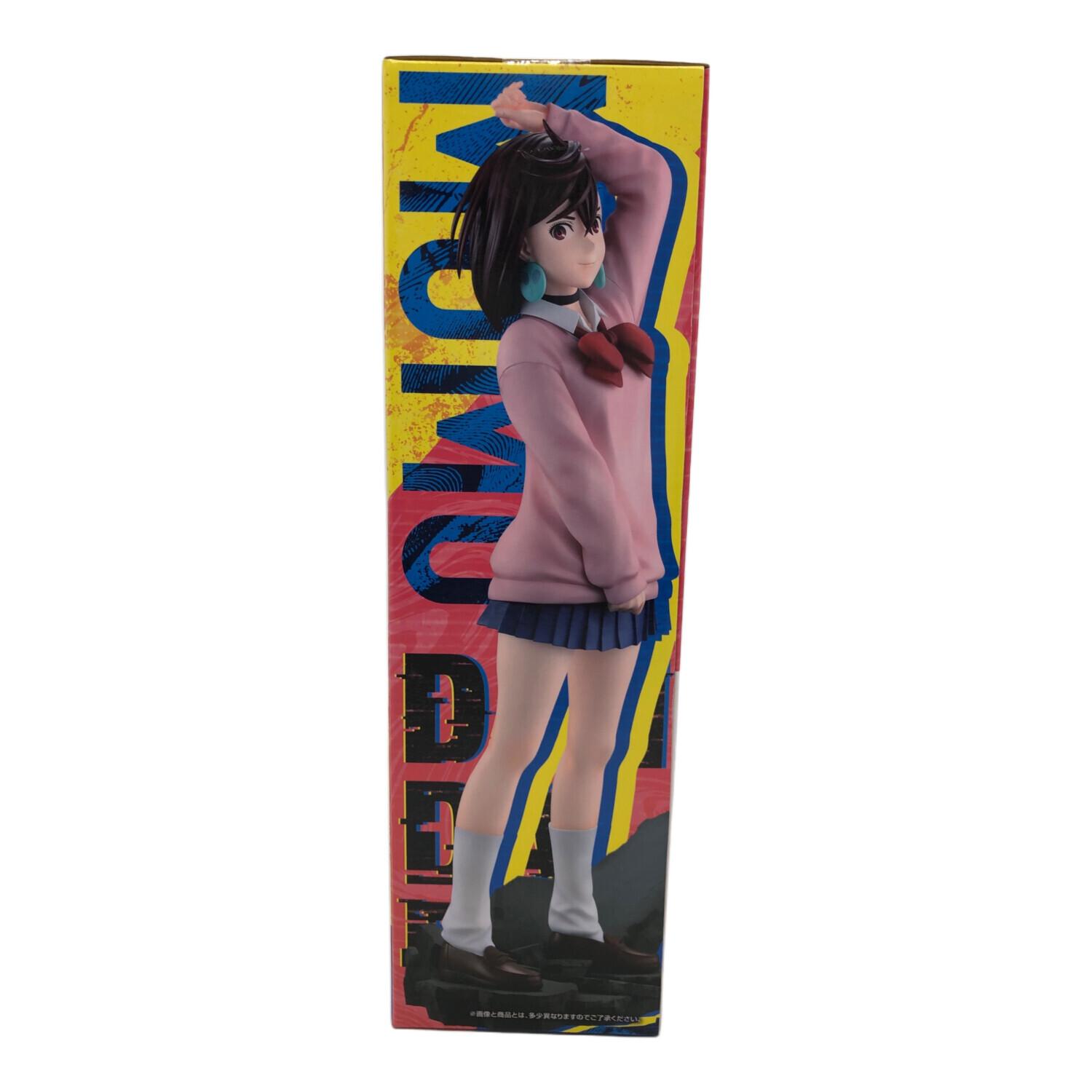 ダンダダン フィギュア B賞 モモ 一番くじ～圧倒的怪奇、強襲