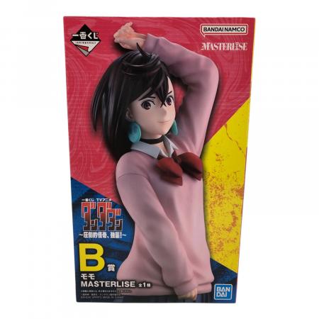 ダンダダン フィギュア B賞 モモ 一番くじ～圧倒的怪奇、強襲