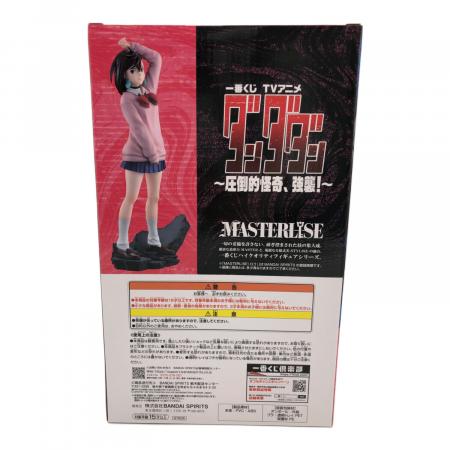 ダンダダン フィギュア B賞 モモ 一番くじ～圧倒的怪奇、強襲