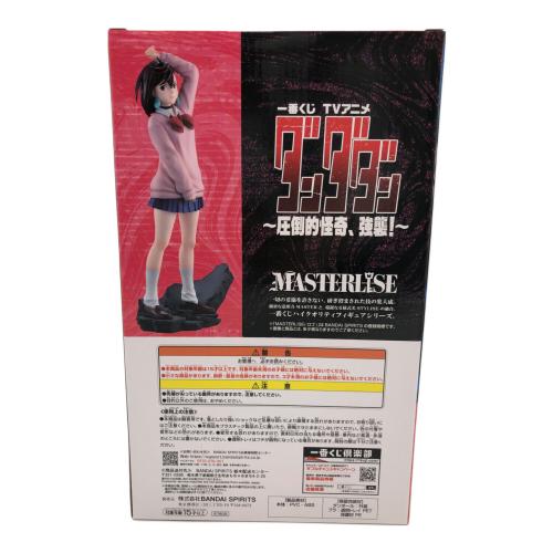 ダンダダン フィギュア B賞 モモ 一番くじ～圧倒的怪奇、強襲！～MASTERLISE