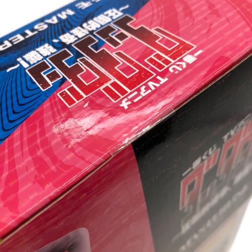 ダンダダン フィギュア B賞 モモ 一番くじ～圧倒的怪奇、強襲！～MASTERLISE